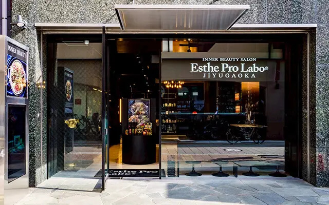 エステプロ・ラボ自由が丘店