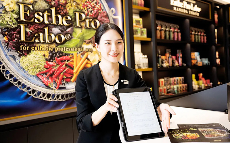 エステプロ・ラボ インナービューティカウンセラー
